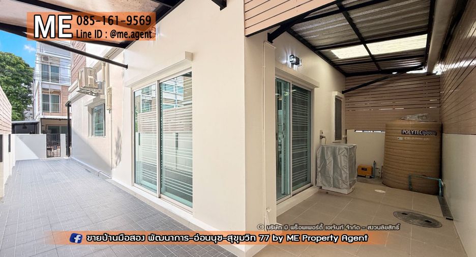 Casa adosada en venta de 4 habitaciones en Suan Luang, Bangkok