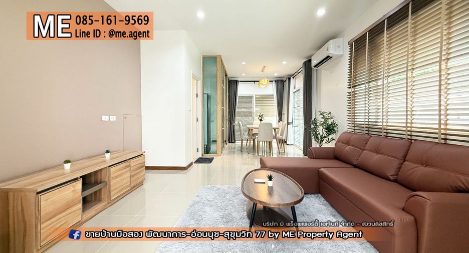 Casa adosada en venta de 4 habitaciones en Suan Luang, Bangkok