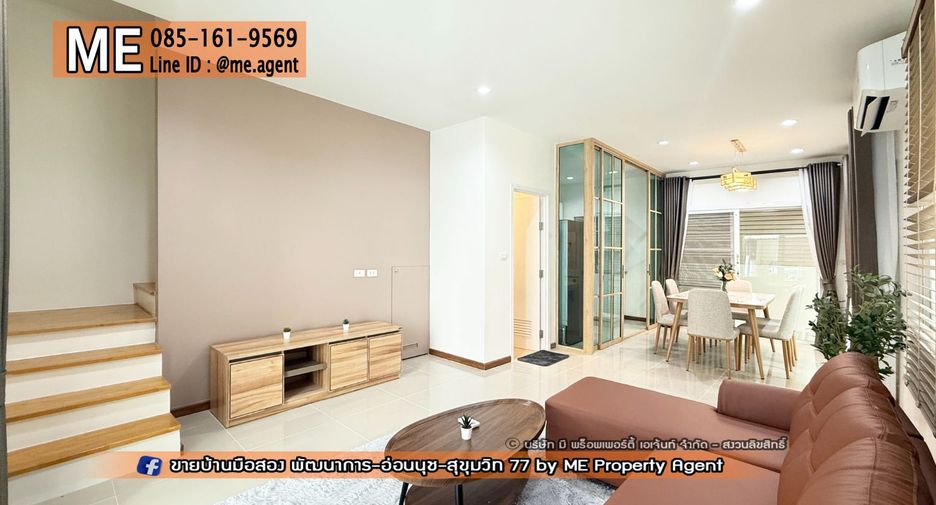 Casa adosada en venta de 4 habitaciones en Suan Luang, Bangkok