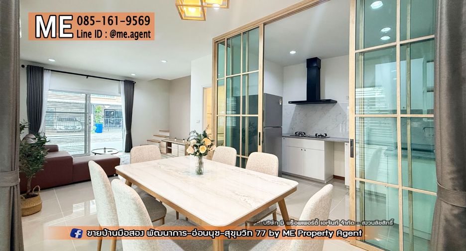 Casa adosada en venta de 4 habitaciones en Suan Luang, Bangkok
