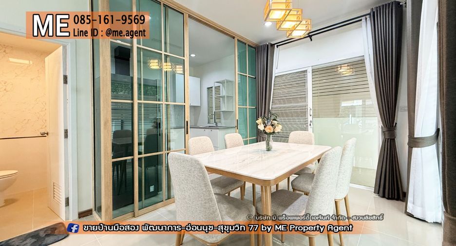 Casa adosada en venta de 4 habitaciones en Suan Luang, Bangkok