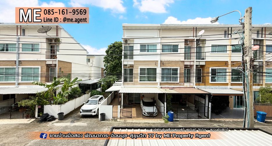 Casa adosada en venta de 4 habitaciones en Suan Luang, Bangkok