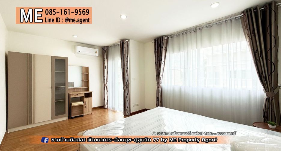 Casa adosada en venta de 4 habitaciones en Suan Luang, Bangkok