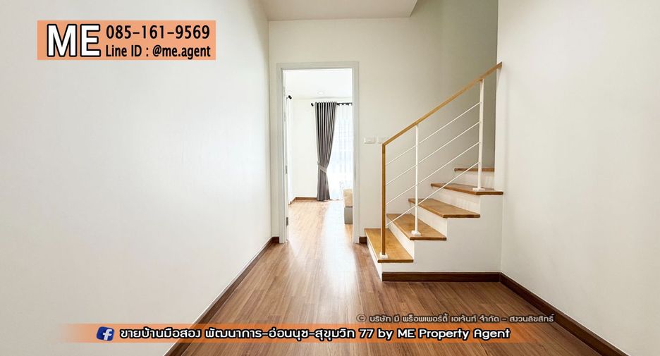 Casa adosada en venta de 4 habitaciones en Suan Luang, Bangkok