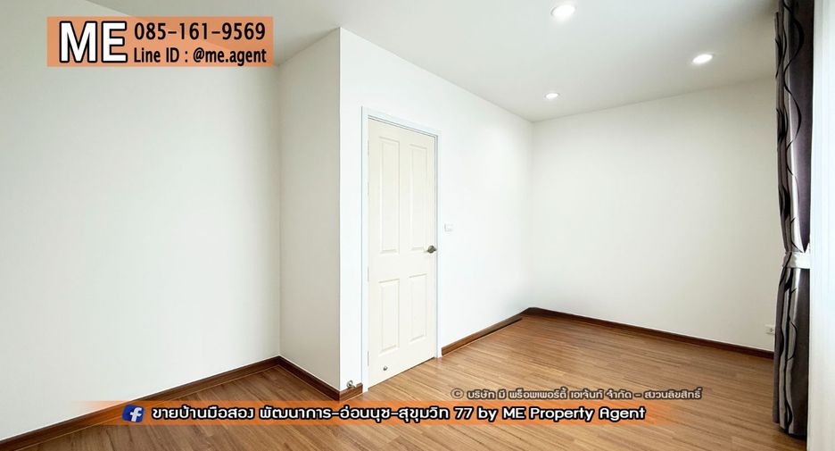 Casa adosada en venta de 4 habitaciones en Suan Luang, Bangkok