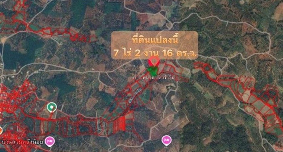For sale land in Chiang Dao, Chiang Mai