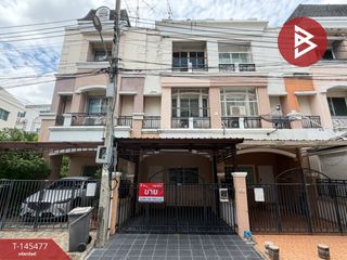 Casa adosada en venta de 4 habitaciones en Bueng Kum, Bangkok