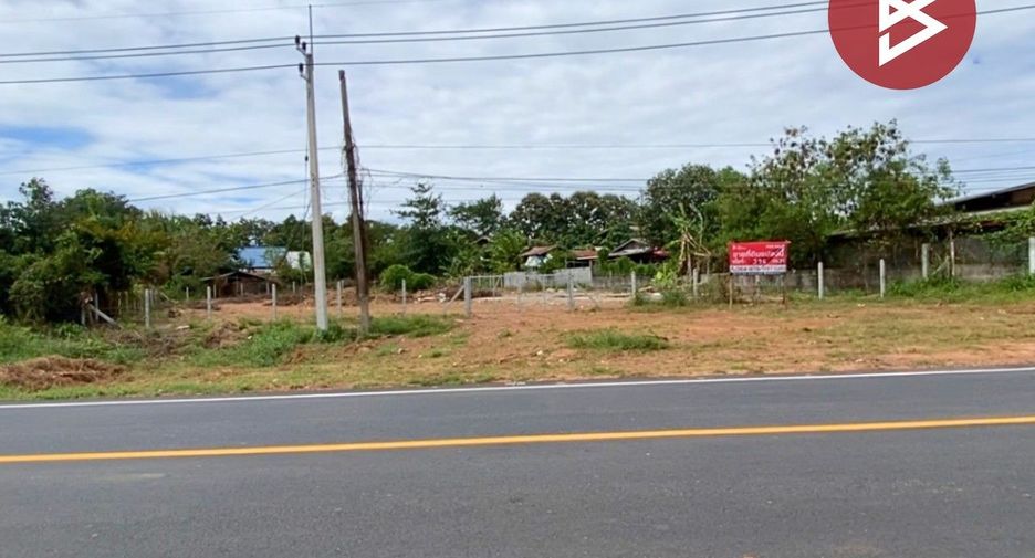Terreno en venta en Kranuan, Khon Kaen