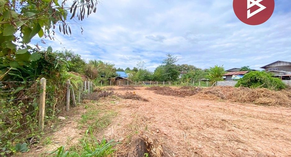 Terreno en venta en Kranuan, Khon Kaen