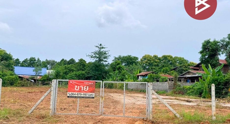 Terreno en venta en Kranuan, Khon Kaen