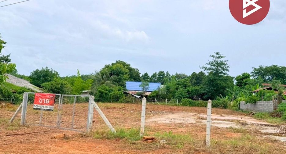 Terreno en venta en Kranuan, Khon Kaen