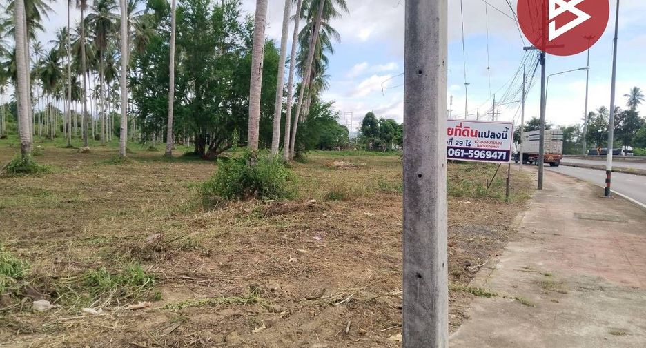 For sale land in Bang Saphan, Prachuap Khiri Khan