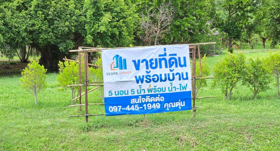 For sale land in Photharam, Ratchaburi