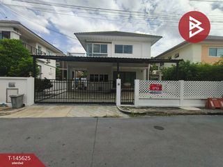 À vendre 3 chambres maison à Lat Krabang, Bangkok