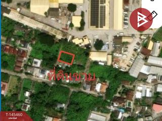 Terreno en venta en Mueang Chiang Mai, Chiang Mai