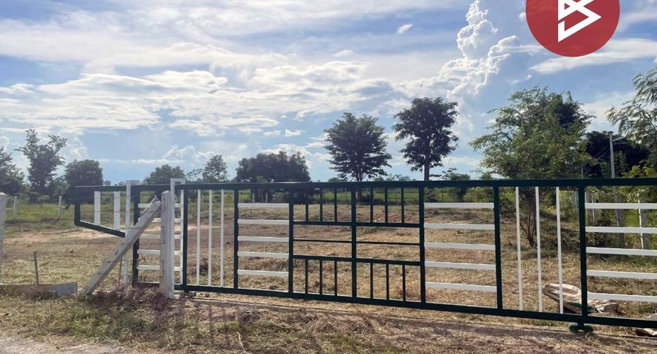 For sale land in Nong Ya Sai, Suphan Buri