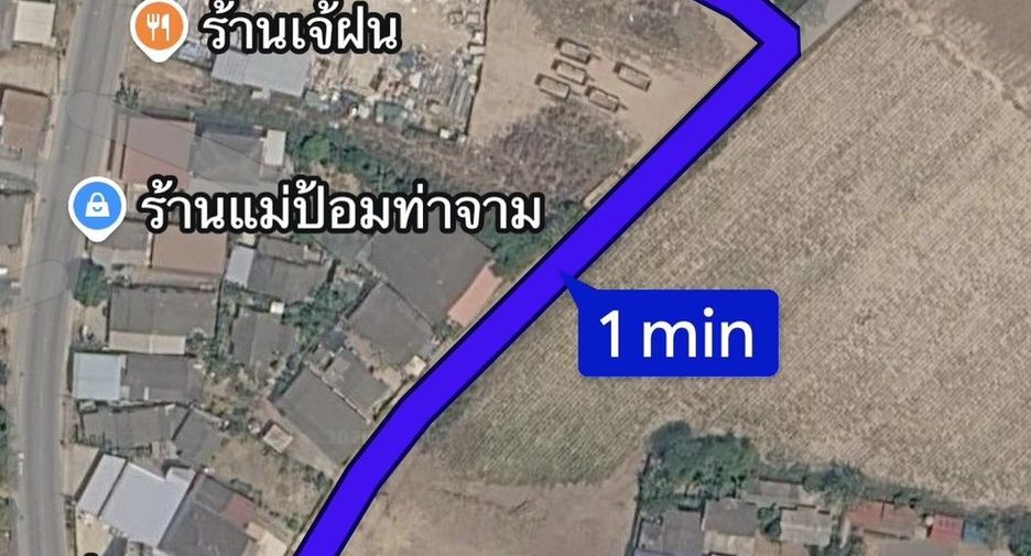 Terreno en venta en Nong Yai, Chonburi