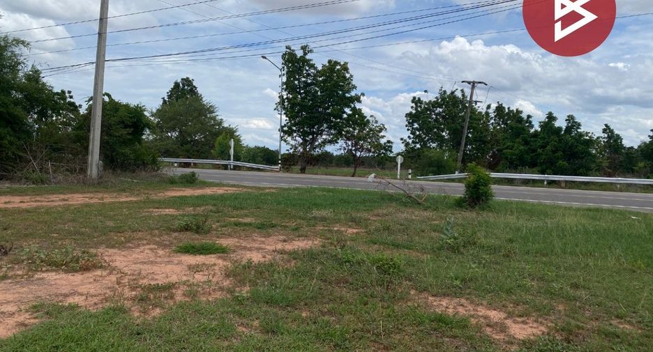 À vendre terrain à Bua Lai, Nakhon Ratchasima