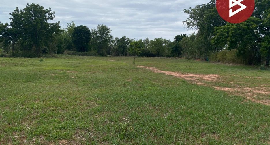 À vendre terrain à Bua Lai, Nakhon Ratchasima