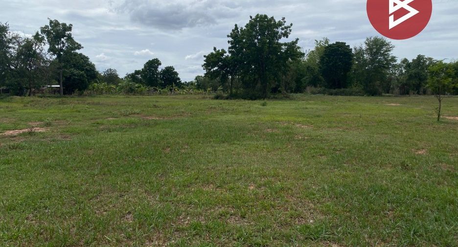 À vendre terrain à Bua Lai, Nakhon Ratchasima
