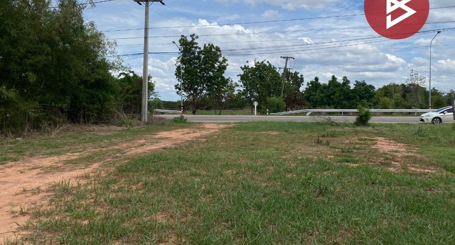 À vendre terrain à Bua Lai, Nakhon Ratchasima