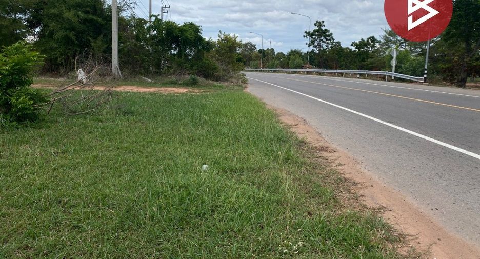 À vendre terrain à Bua Lai, Nakhon Ratchasima