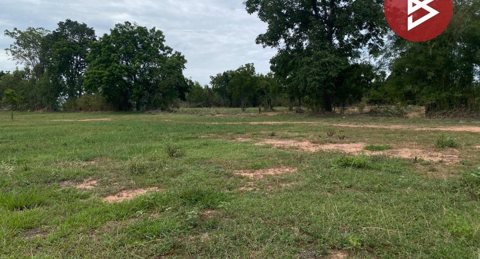À vendre terrain à Bua Lai, Nakhon Ratchasima