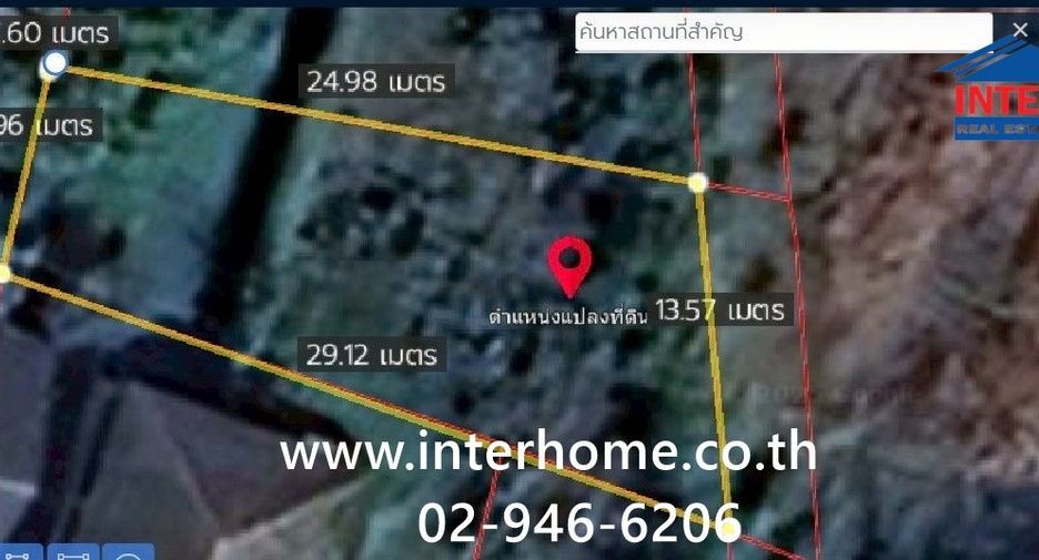 Terreno en venta en Phra Samut Chedi, Samut Prakan