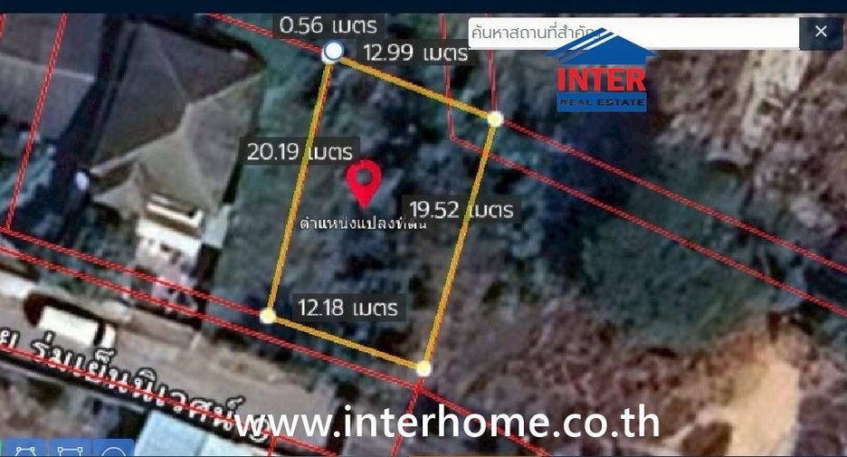 Terreno en venta en Phra Samut Chedi, Samut Prakan