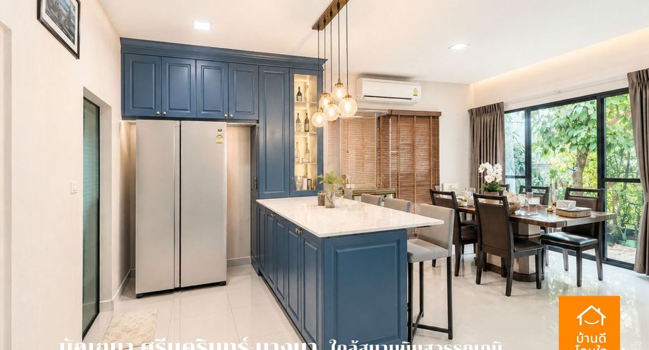 Haus zum Kauf mit 4 Zimmer in Bang Phli, Samut Prakan
