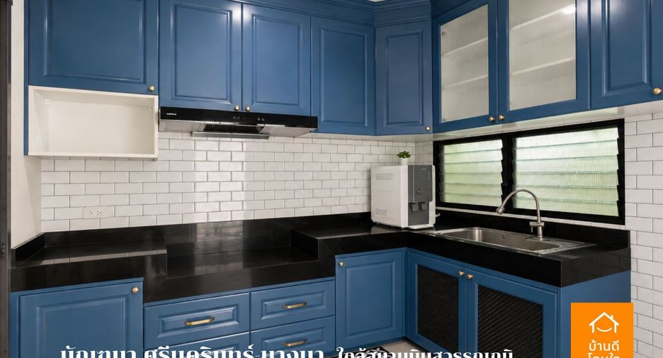 Haus zum Kauf mit 4 Zimmer in Bang Phli, Samut Prakan