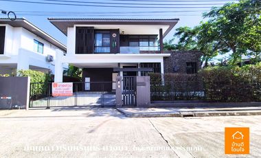 Haus zum Kauf mit 4 Zimmer in Bang Phli, Samut Prakan