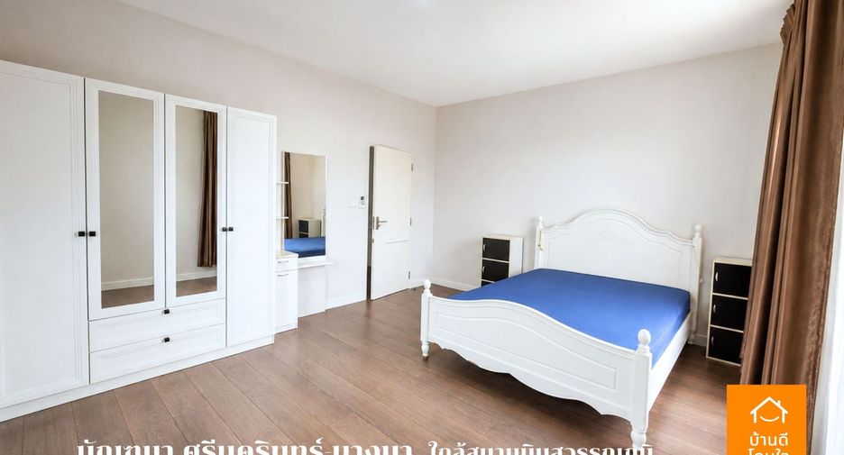 Haus zum Kauf mit 4 Zimmer in Bang Phli, Samut Prakan