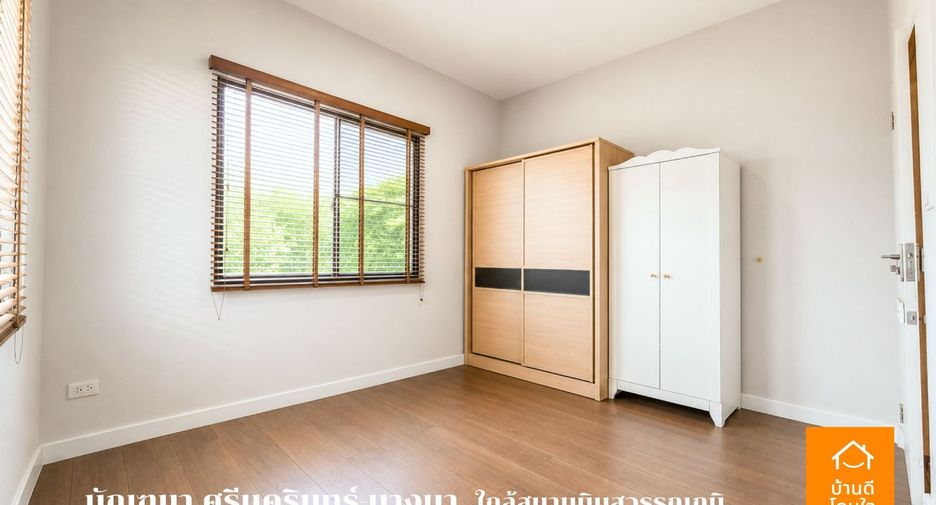 Haus zum Kauf mit 4 Zimmer in Bang Phli, Samut Prakan