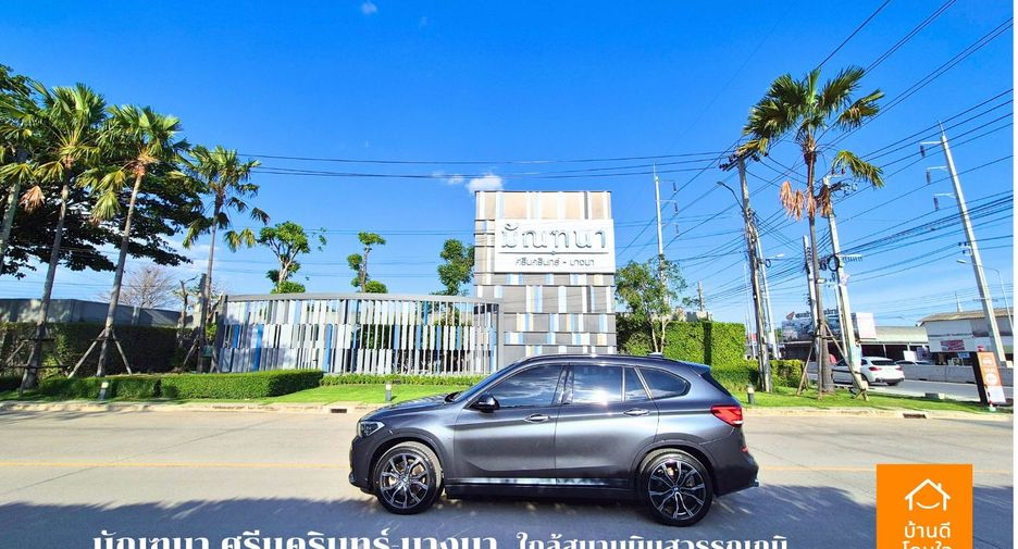 Haus zum Kauf mit 4 Zimmer in Bang Phli, Samut Prakan