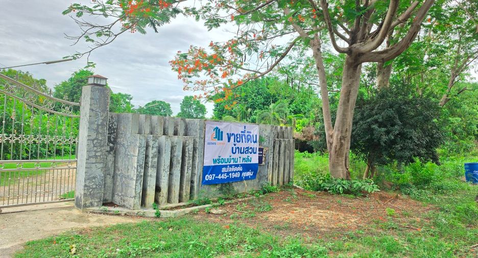 For sale land in Mueang Nakhon Pathom, Nakhon Pathom