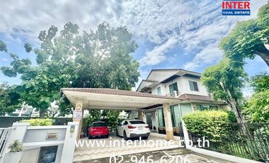 Haus zum Kauf mit 4 Zimmer in Bang Yai, Nonthaburi