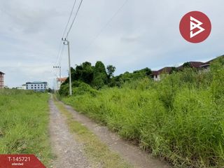 Terreno en venta en Lat Krabang, Bangkok