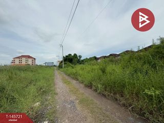 Terreno en venta en Lat Krabang, Bangkok