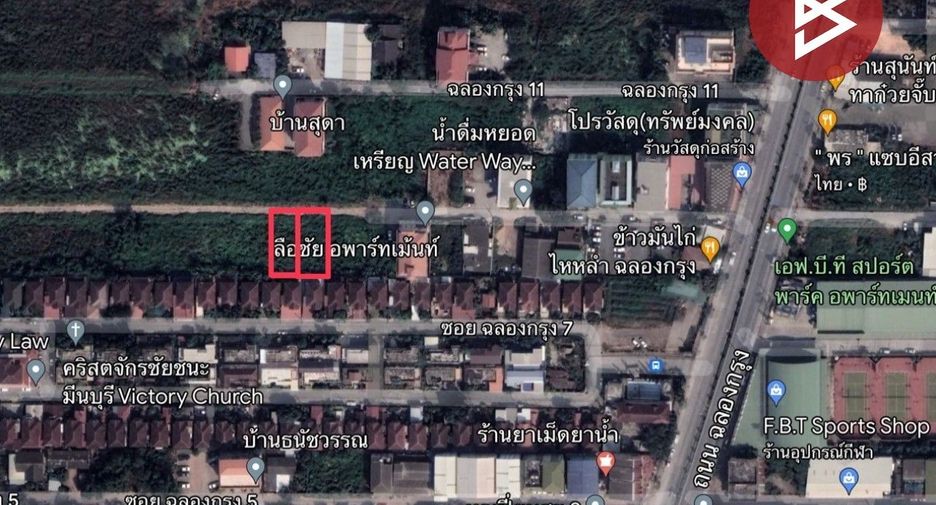 Terreno en venta en Lat Krabang, Bangkok