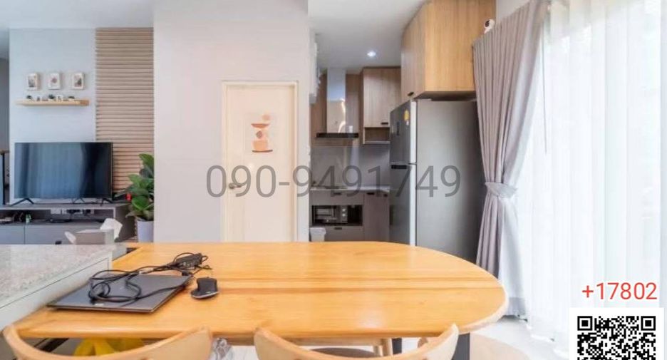 For sale 3 bedrooms townhouse in Saphan Sung, Bangkok