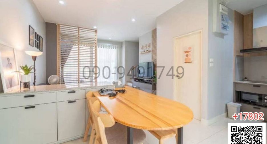 For sale 3 bedrooms townhouse in Saphan Sung, Bangkok