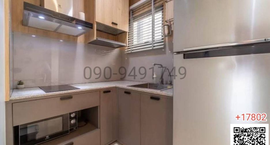 For sale 3 bedrooms townhouse in Saphan Sung, Bangkok