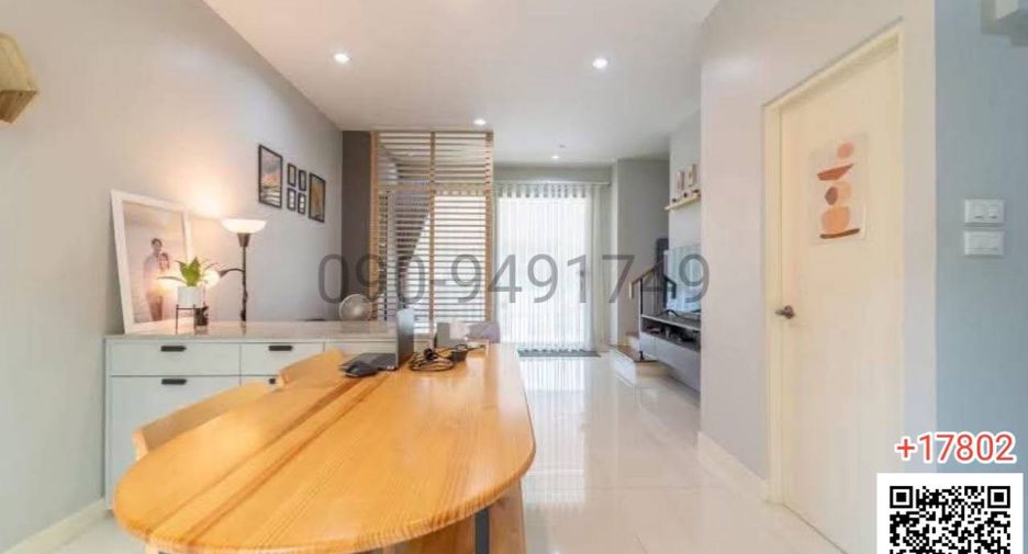 For sale 3 bedrooms townhouse in Saphan Sung, Bangkok
