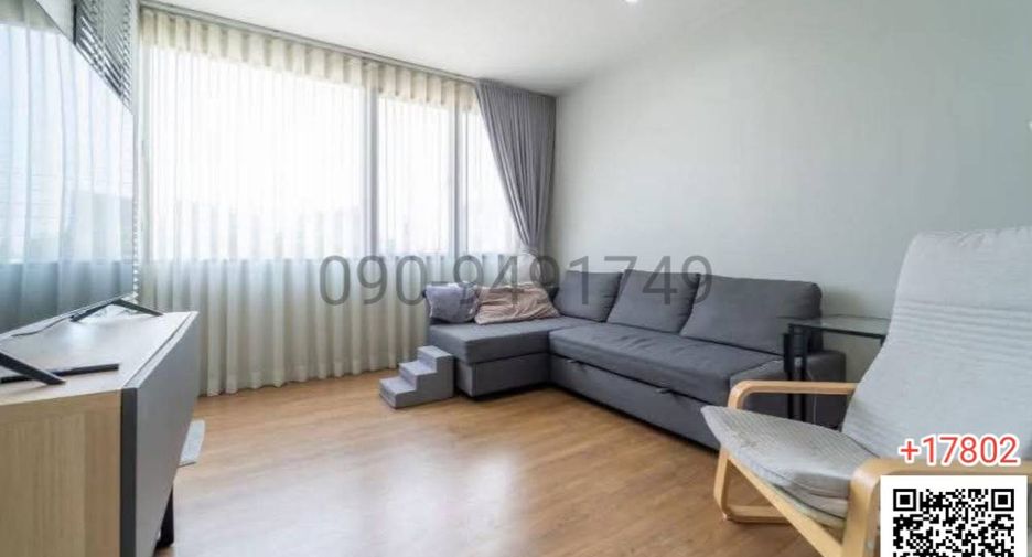 For sale 3 bedrooms townhouse in Saphan Sung, Bangkok