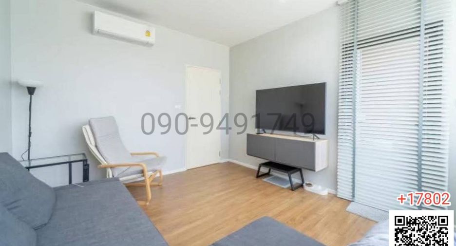 For sale 3 bedrooms townhouse in Saphan Sung, Bangkok