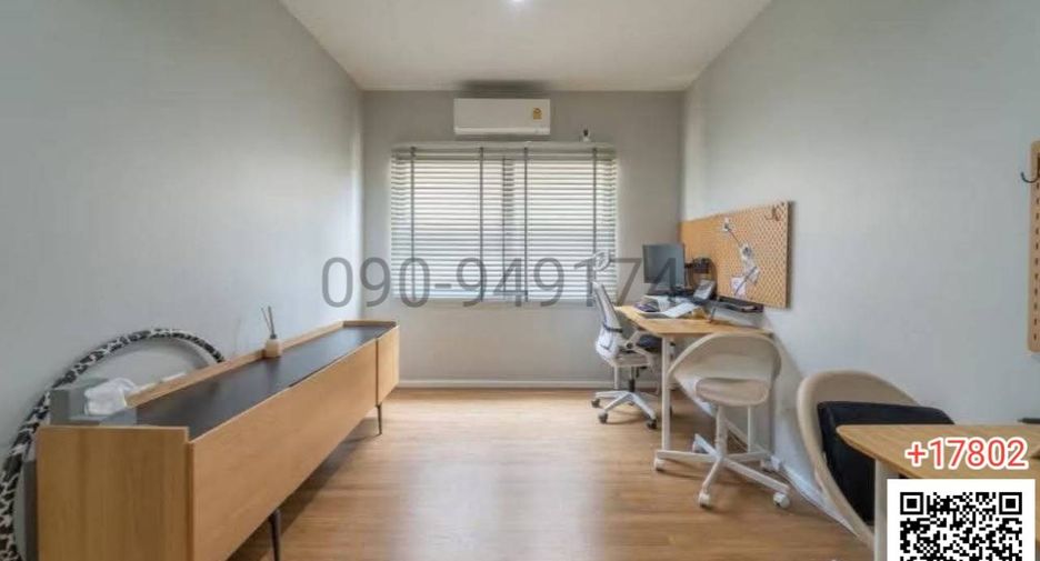 For sale 3 bedrooms townhouse in Saphan Sung, Bangkok