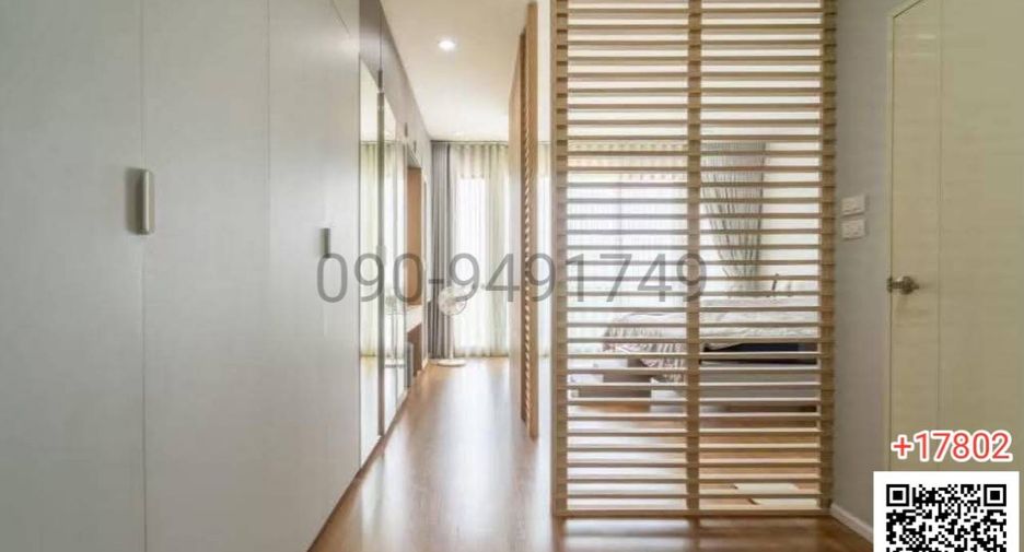 For sale 3 bedrooms townhouse in Saphan Sung, Bangkok