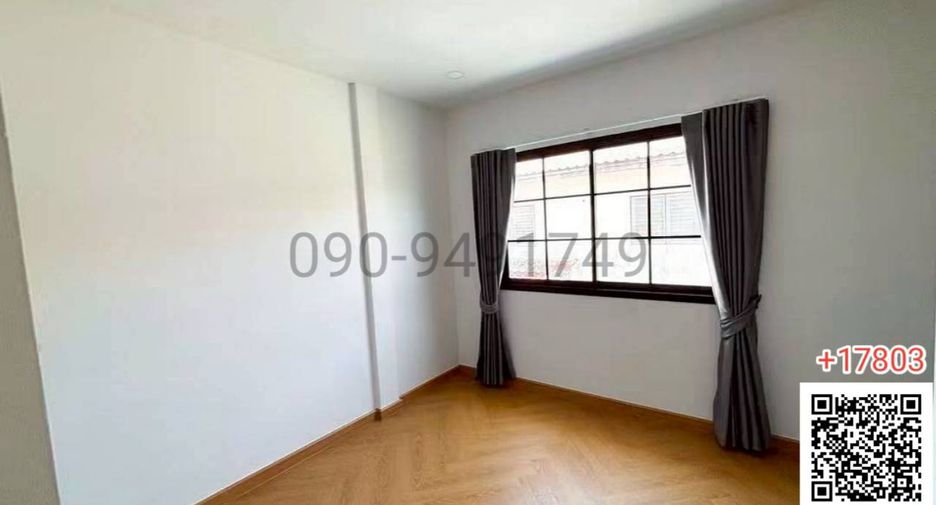 For sale 3 bedrooms townhouse in Nong Chok, Bangkok