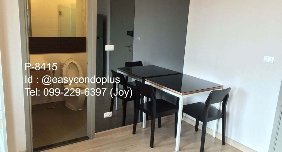 For rent 1 bed condo in Chom Thong, Bangkok
